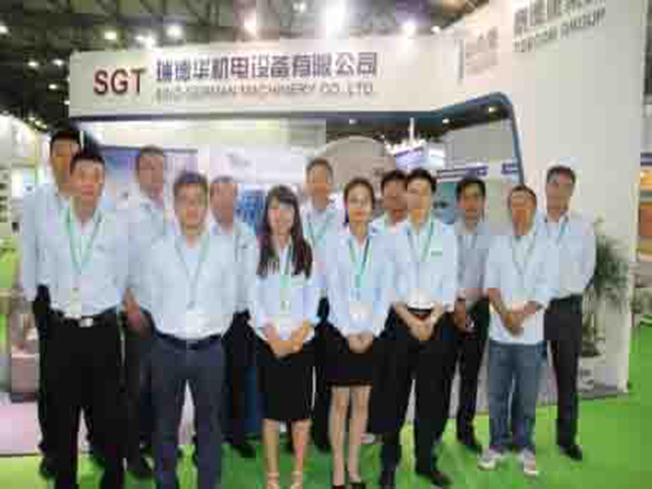 Tidecom Technology Co., Ltd. In 2020 China International Starch And Starch Derivatives Exhibition